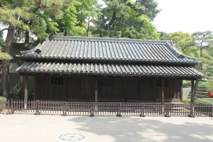 Imperial Palace - Doshin Basho (Guard house), Tokyo, Japan